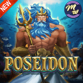 Poseidon slot game on PHdream Casino